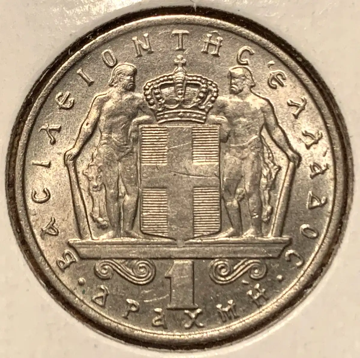 Around-The-World-With-Coins---A-Coin-Geography-Game